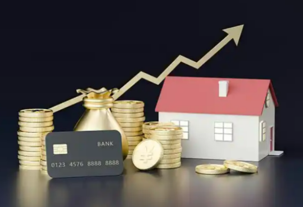 六安住房公积金销户提取指南