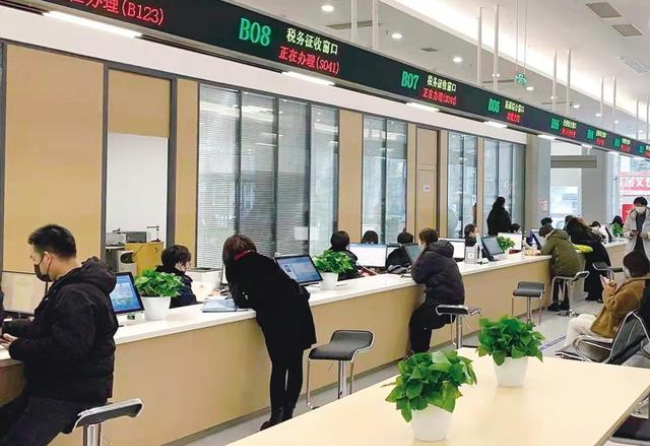 六安在职住房公积金提取代办条件